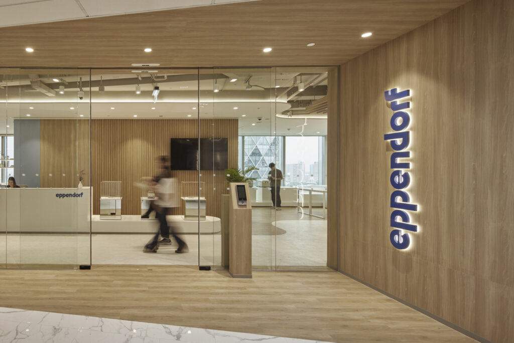 Eppendorf TH Office - YAAF Design